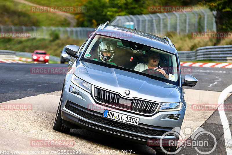 Bild #25500296 - Touristenfahrten Nürburgring Nordschleife (21.10.2023)