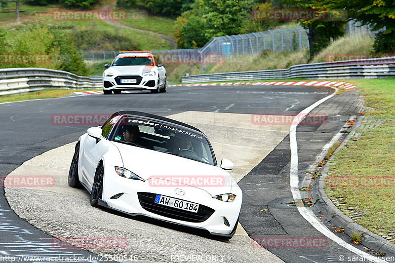 Bild #25500546 - Touristenfahrten Nürburgring Nordschleife (21.10.2023)