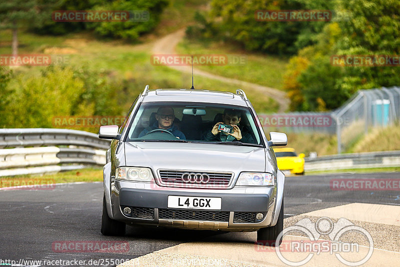 Bild #25500634 - Touristenfahrten Nürburgring Nordschleife (21.10.2023)