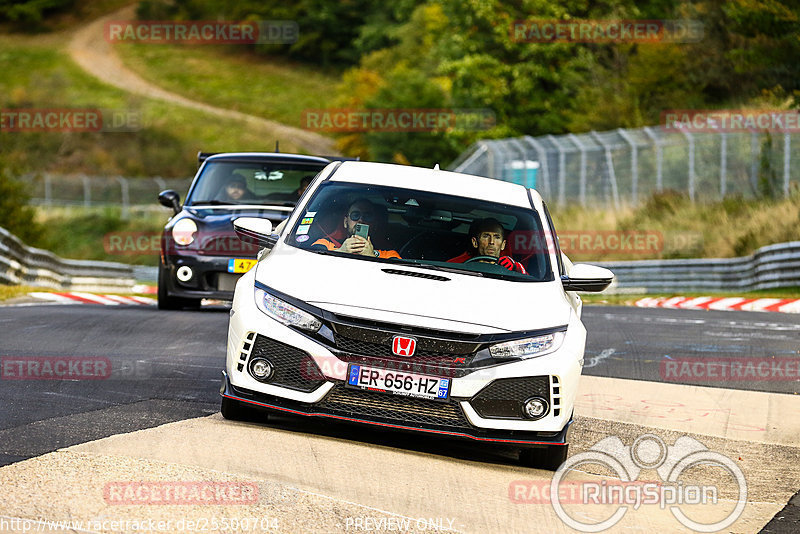 Bild #25500704 - Touristenfahrten Nürburgring Nordschleife (21.10.2023)