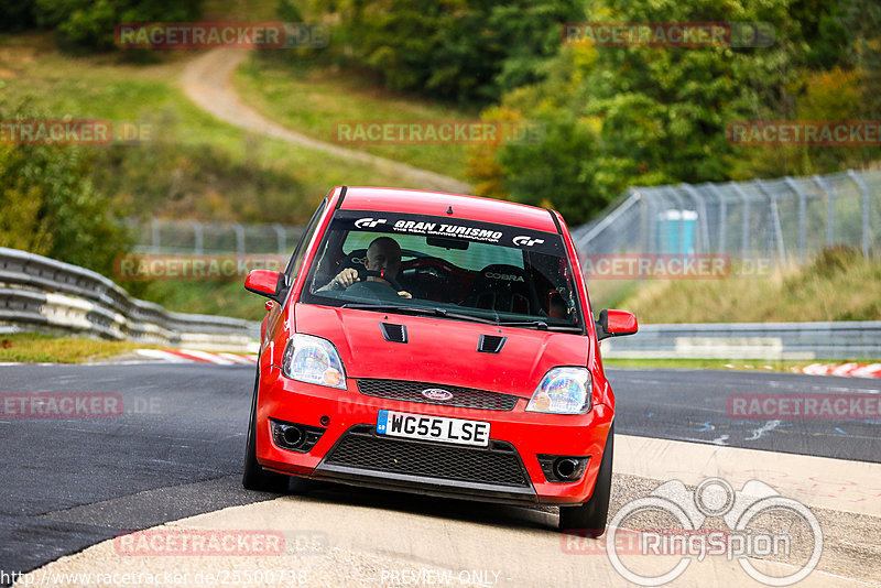 Bild #25500738 - Touristenfahrten Nürburgring Nordschleife (21.10.2023)