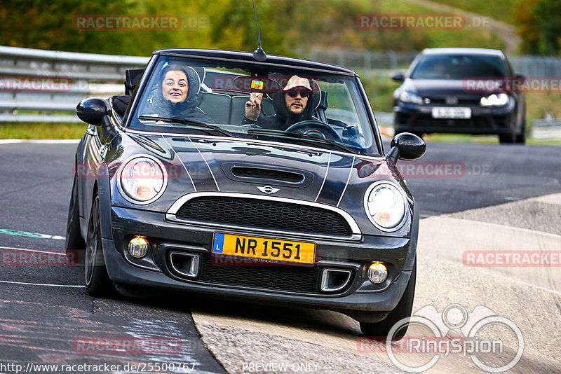 Bild #25500767 - Touristenfahrten Nürburgring Nordschleife (21.10.2023)