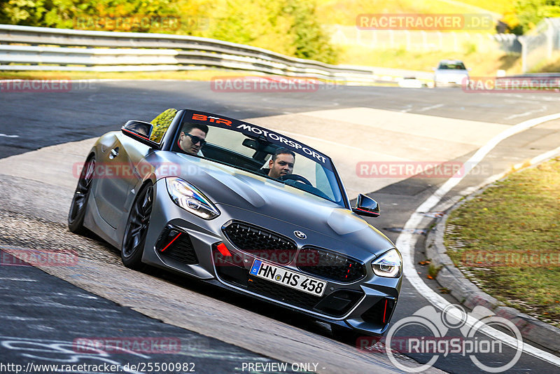 Bild #25500982 - Touristenfahrten Nürburgring Nordschleife (21.10.2023)