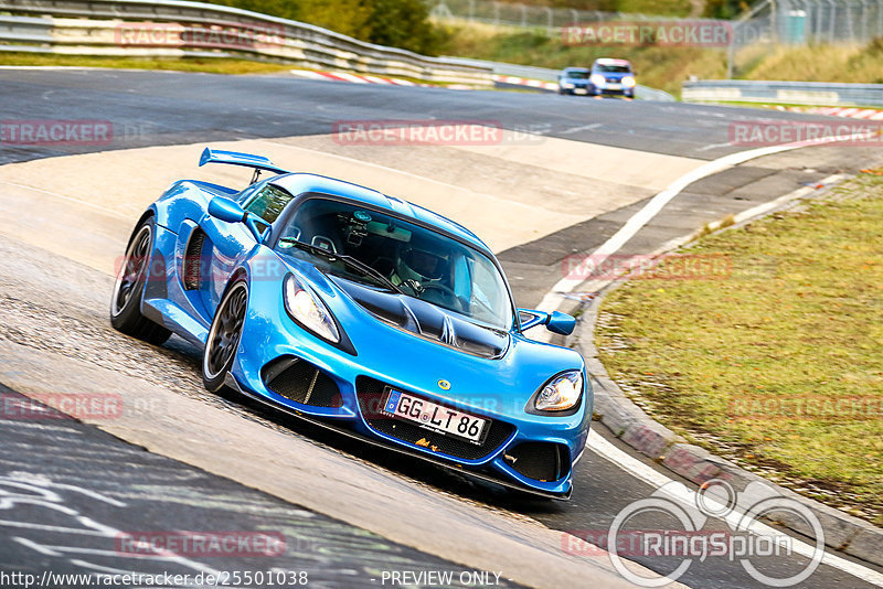 Bild #25501038 - Touristenfahrten Nürburgring Nordschleife (21.10.2023)