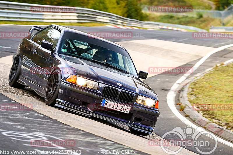 Bild #25501103 - Touristenfahrten Nürburgring Nordschleife (21.10.2023)