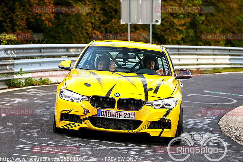 Bild #25501108 - Touristenfahrten Nürburgring Nordschleife (21.10.2023)