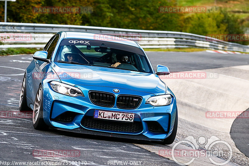 Bild #25501170 - Touristenfahrten Nürburgring Nordschleife (21.10.2023)