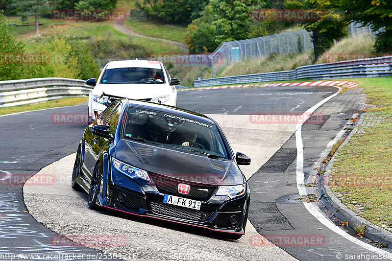 Bild #25501216 - Touristenfahrten Nürburgring Nordschleife (21.10.2023)