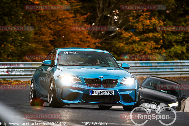 Bild #25501402 - Touristenfahrten Nürburgring Nordschleife (21.10.2023)