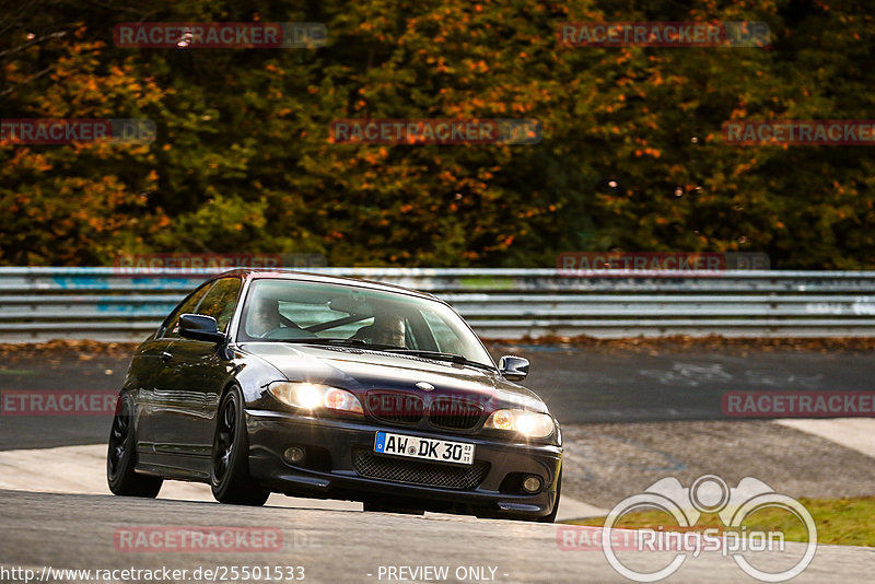 Bild #25501533 - Touristenfahrten Nürburgring Nordschleife (21.10.2023)