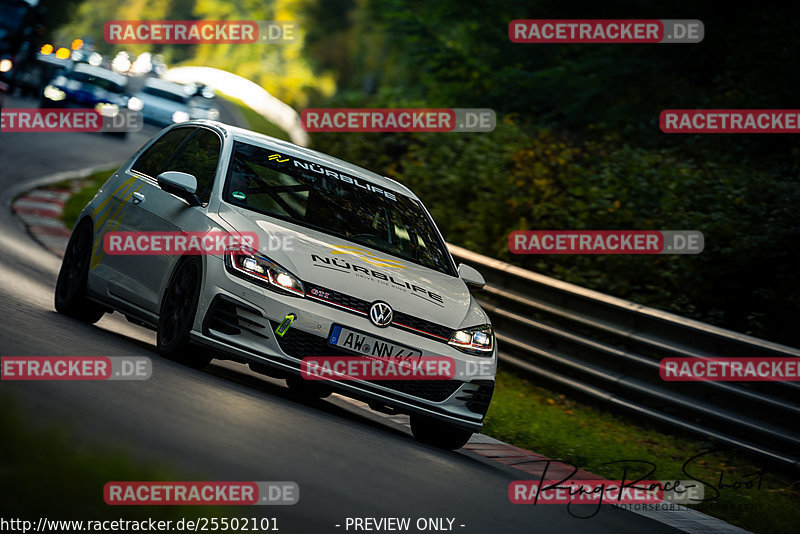 Bild #25502101 - Touristenfahrten Nürburgring Nordschleife (21.10.2023)