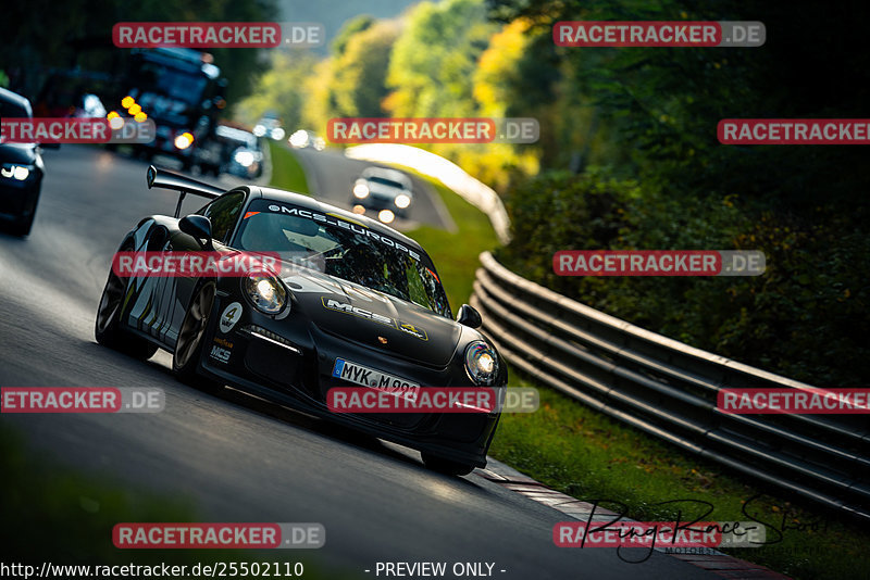 Bild #25502110 - Touristenfahrten Nürburgring Nordschleife (21.10.2023)