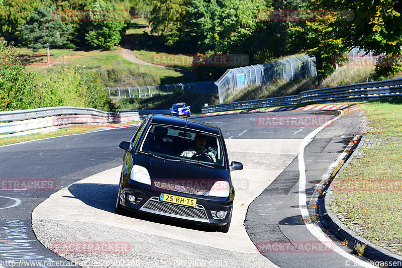 Bild #25502200 - Touristenfahrten Nürburgring Nordschleife (21.10.2023)