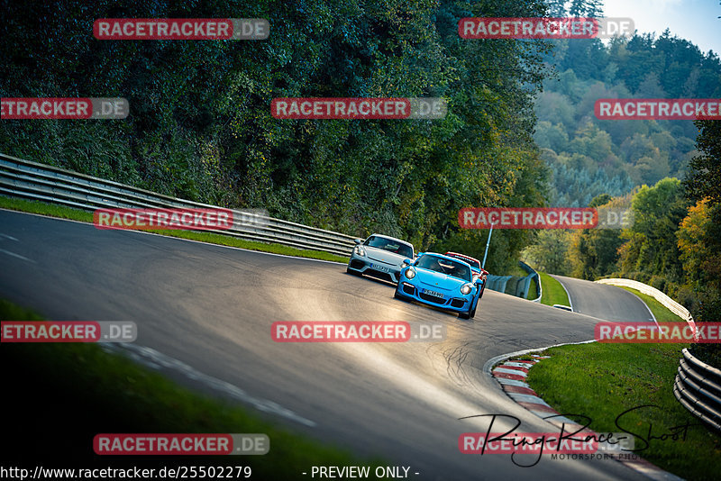 Bild #25502279 - Touristenfahrten Nürburgring Nordschleife (21.10.2023)