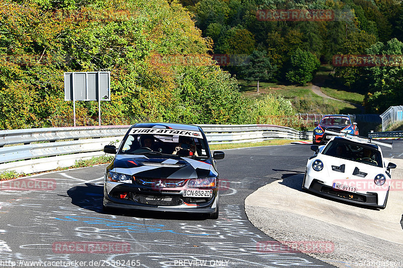 Bild #25502465 - Touristenfahrten Nürburgring Nordschleife (21.10.2023)