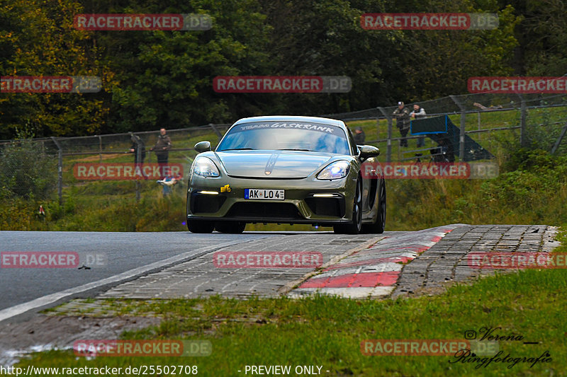 Bild #25502708 - Touristenfahrten Nürburgring Nordschleife (21.10.2023)