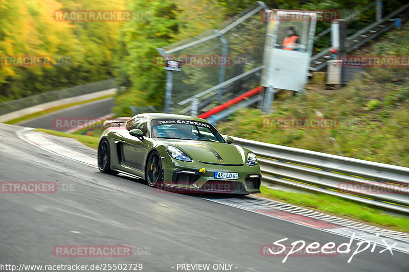 Bild #25502729 - Touristenfahrten Nürburgring Nordschleife (21.10.2023)