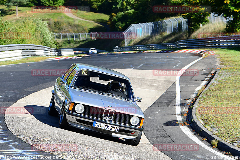 Bild #25502763 - Touristenfahrten Nürburgring Nordschleife (21.10.2023)