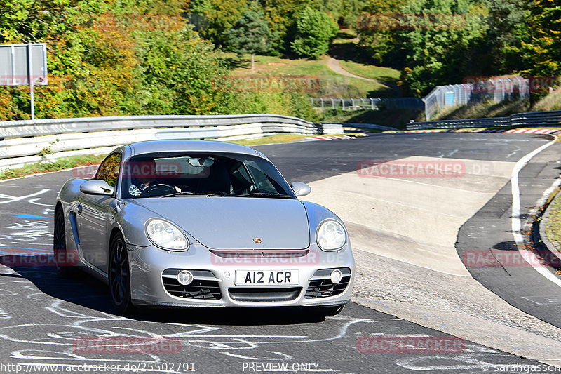 Bild #25502791 - Touristenfahrten Nürburgring Nordschleife (21.10.2023)