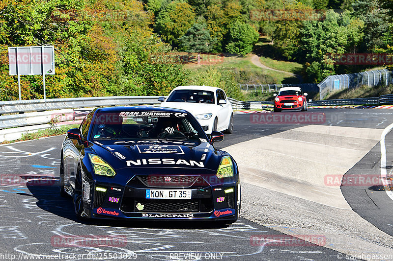 Bild #25503029 - Touristenfahrten Nürburgring Nordschleife (21.10.2023)