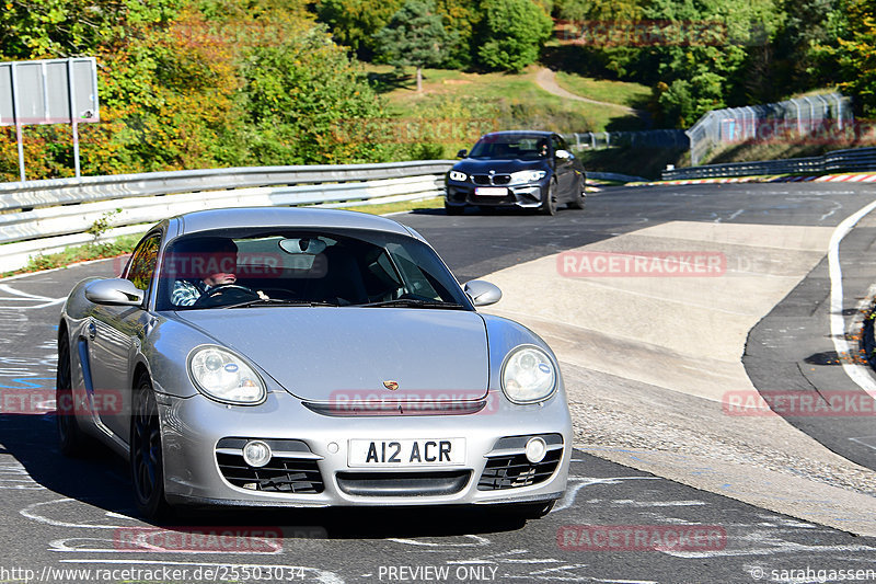 Bild #25503034 - Touristenfahrten Nürburgring Nordschleife (21.10.2023)