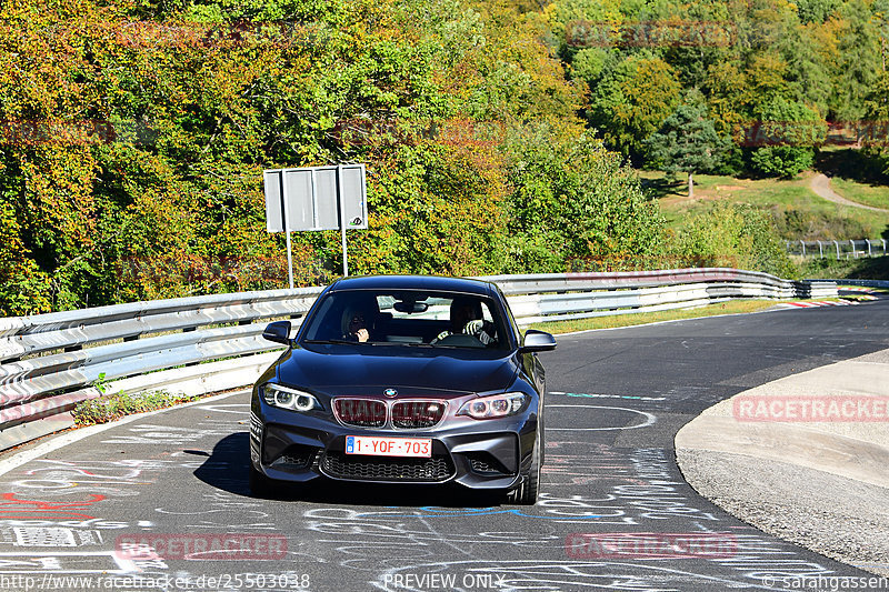 Bild #25503038 - Touristenfahrten Nürburgring Nordschleife (21.10.2023)