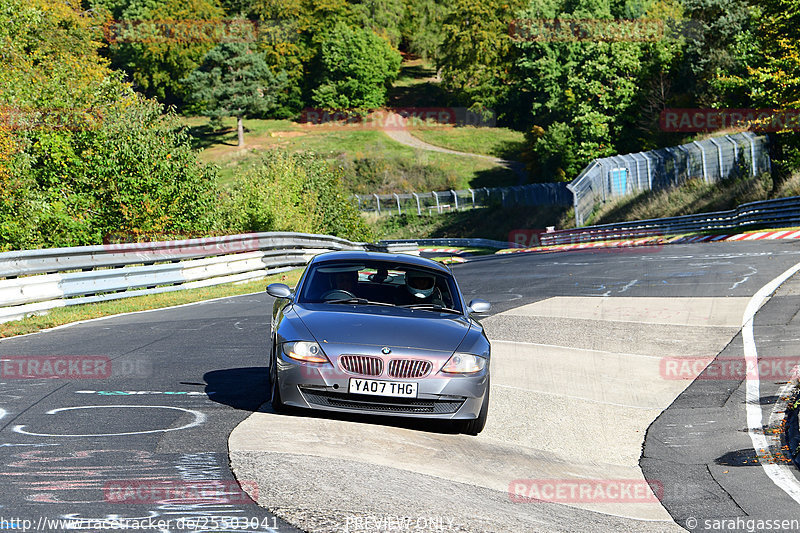 Bild #25503041 - Touristenfahrten Nürburgring Nordschleife (21.10.2023)