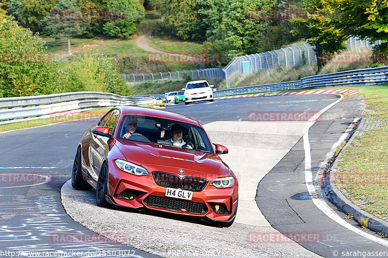 Bild #25503072 - Touristenfahrten Nürburgring Nordschleife (21.10.2023)