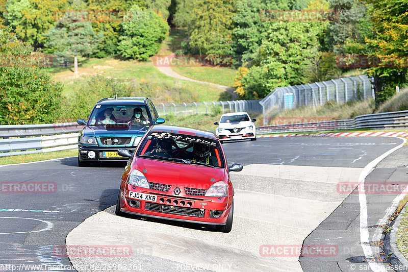 Bild #25503361 - Touristenfahrten Nürburgring Nordschleife (21.10.2023)