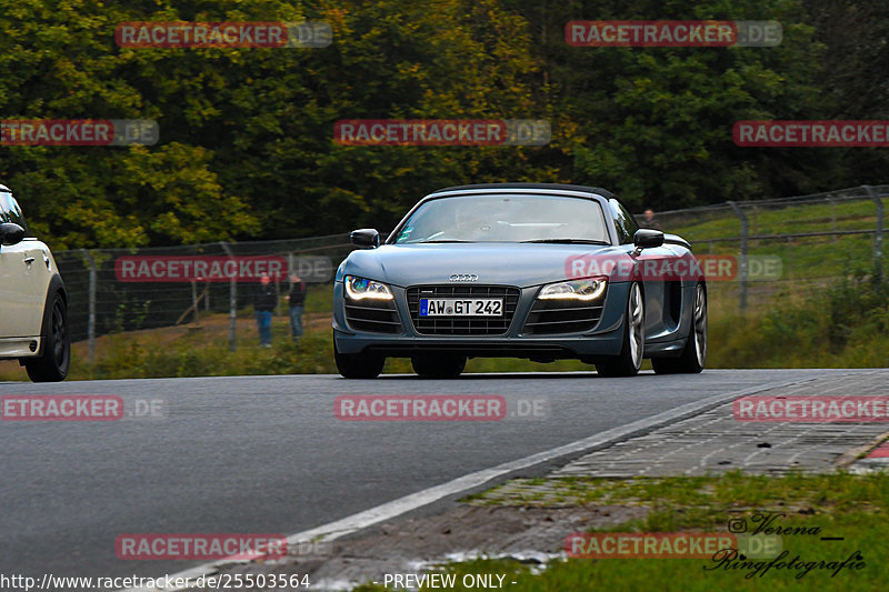 Bild #25503564 - Touristenfahrten Nürburgring Nordschleife (21.10.2023)