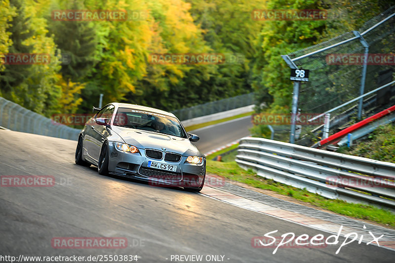 Bild #25503834 - Touristenfahrten Nürburgring Nordschleife (21.10.2023)