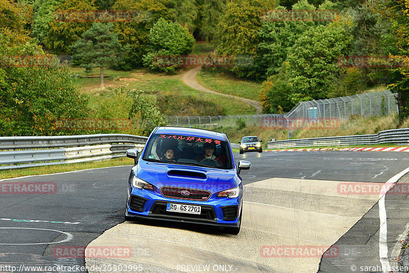 Bild #25503995 - Touristenfahrten Nürburgring Nordschleife (21.10.2023)