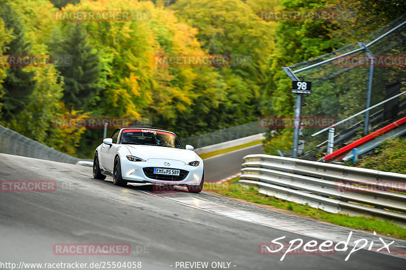 Bild #25504058 - Touristenfahrten Nürburgring Nordschleife (21.10.2023)