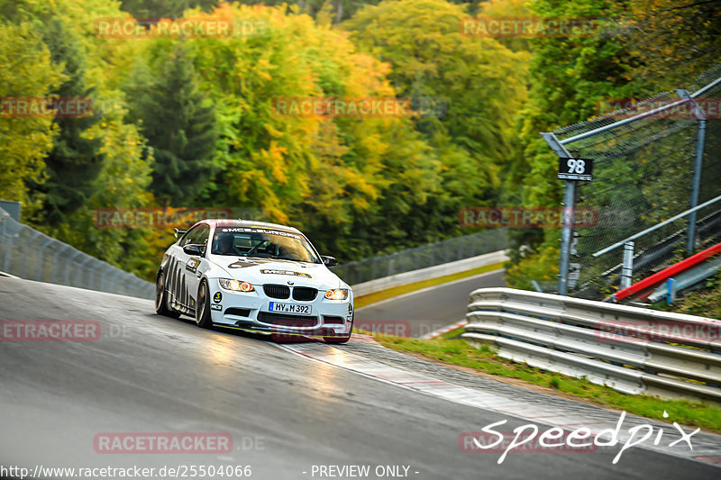 Bild #25504066 - Touristenfahrten Nürburgring Nordschleife (21.10.2023)