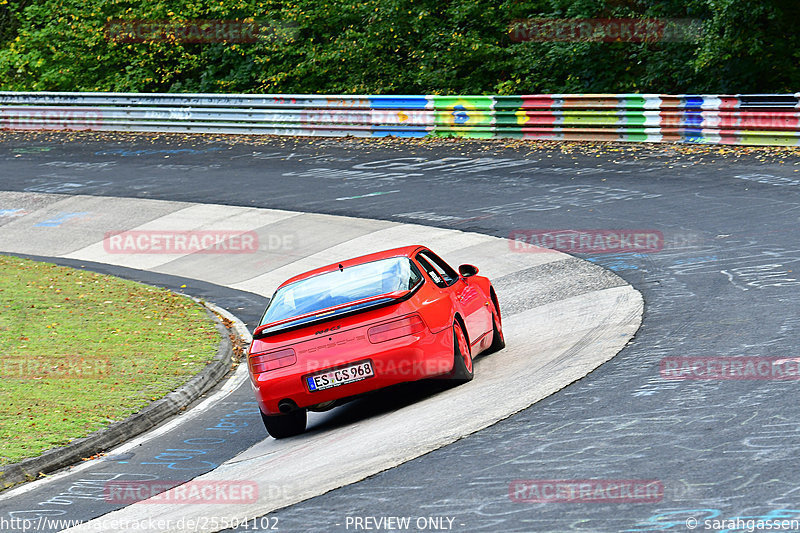 Bild #25504102 - Touristenfahrten Nürburgring Nordschleife (21.10.2023)