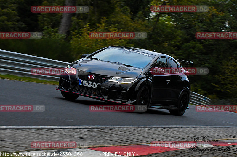 Bild #25504368 - Touristenfahrten Nürburgring Nordschleife (21.10.2023)