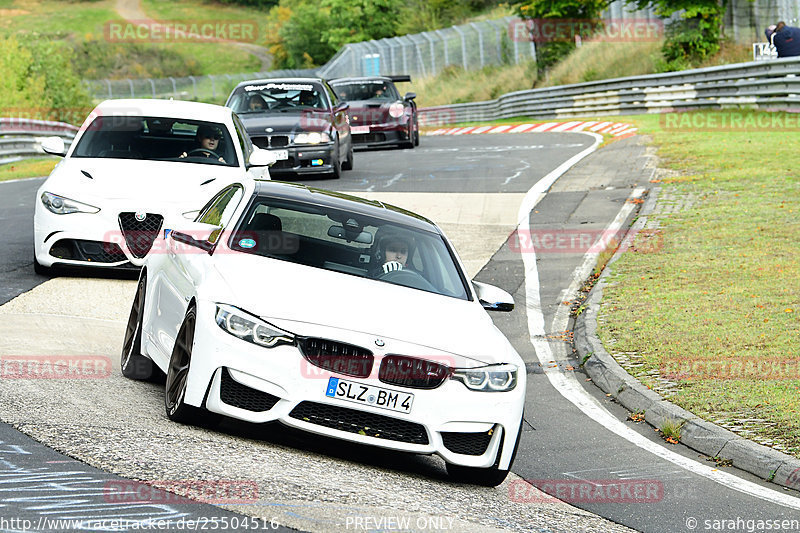 Bild #25504516 - Touristenfahrten Nürburgring Nordschleife (21.10.2023)