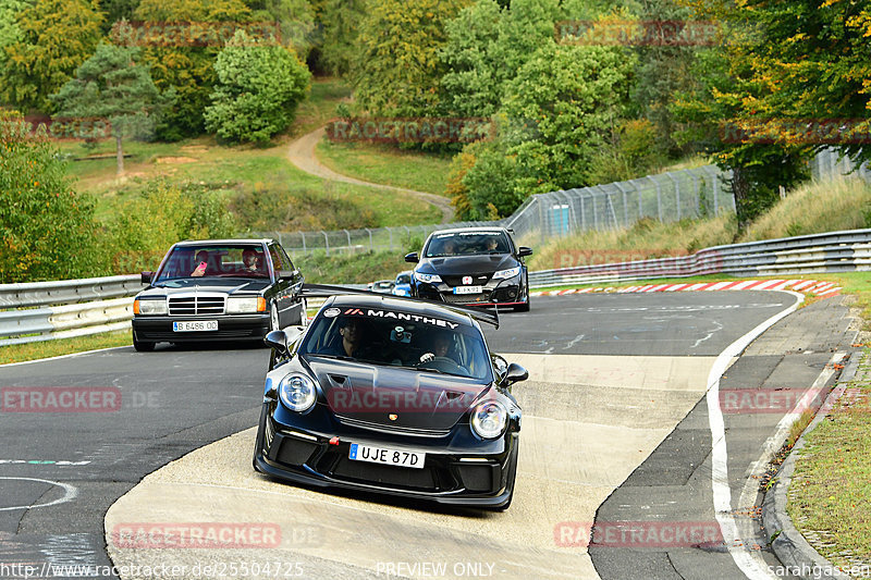 Bild #25504725 - Touristenfahrten Nürburgring Nordschleife (21.10.2023)