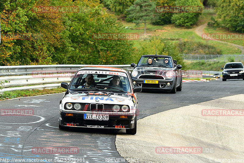 Bild #25504981 - Touristenfahrten Nürburgring Nordschleife (21.10.2023)