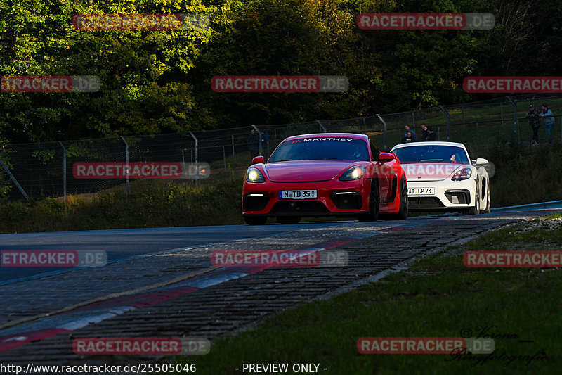 Bild #25505046 - Touristenfahrten Nürburgring Nordschleife (21.10.2023)