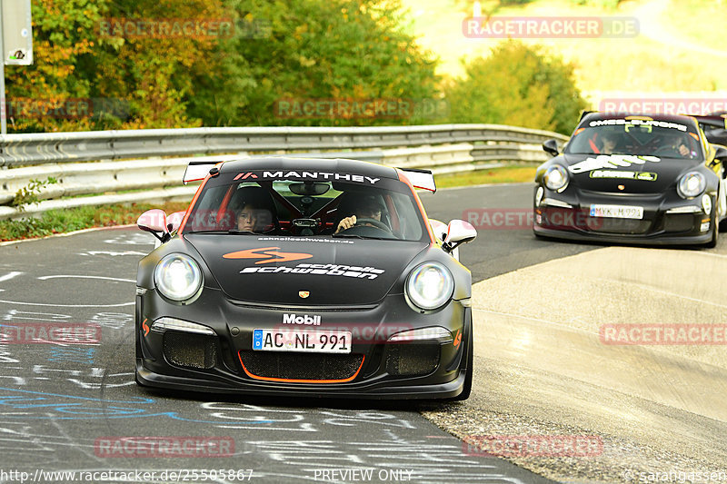 Bild #25505867 - Touristenfahrten Nürburgring Nordschleife (21.10.2023)