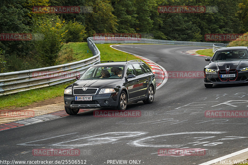 Bild #25506512 - Touristenfahrten Nürburgring Nordschleife (21.10.2023)