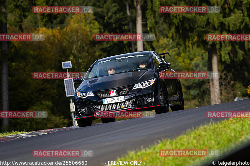 Bild #25506660 - Touristenfahrten Nürburgring Nordschleife (21.10.2023)