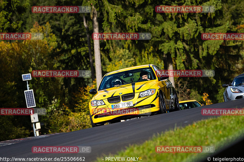 Bild #25506662 - Touristenfahrten Nürburgring Nordschleife (21.10.2023)