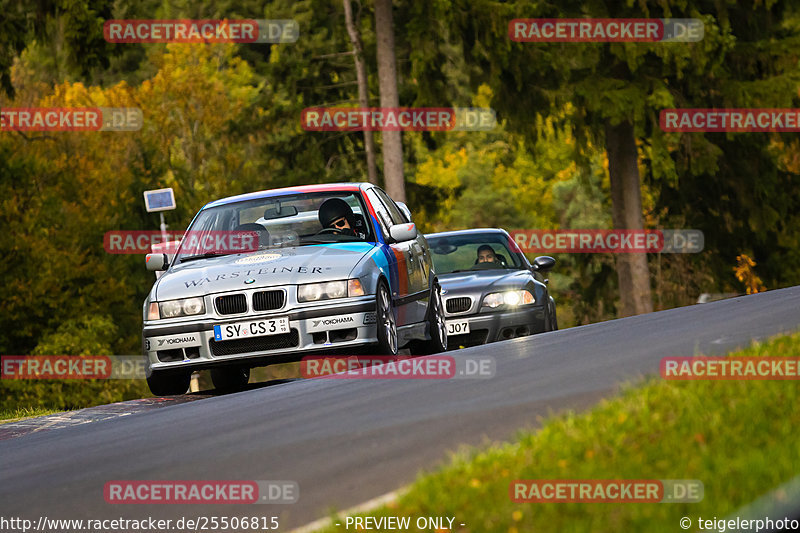 Bild #25506815 - Touristenfahrten Nürburgring Nordschleife (21.10.2023)