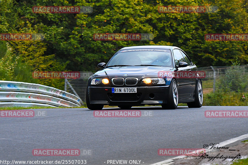 Bild #25507033 - Touristenfahrten Nürburgring Nordschleife (21.10.2023)