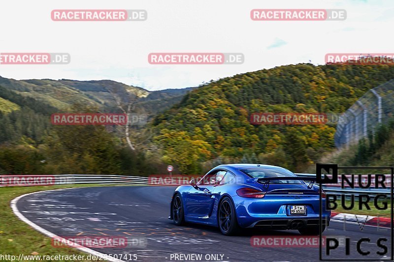 Bild #25507415 - Touristenfahrten Nürburgring Nordschleife (21.10.2023)