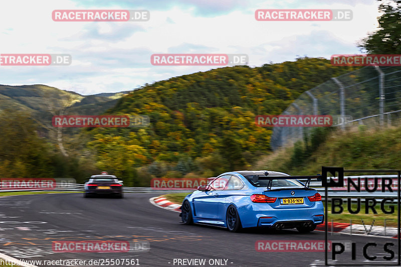 Bild #25507561 - Touristenfahrten Nürburgring Nordschleife (21.10.2023)