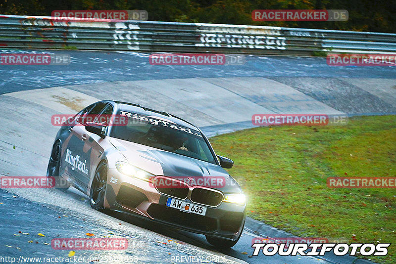 Bild #25507655 - Touristenfahrten Nürburgring Nordschleife (21.10.2023)