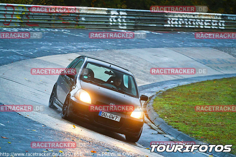 Bild #25507656 - Touristenfahrten Nürburgring Nordschleife (21.10.2023)